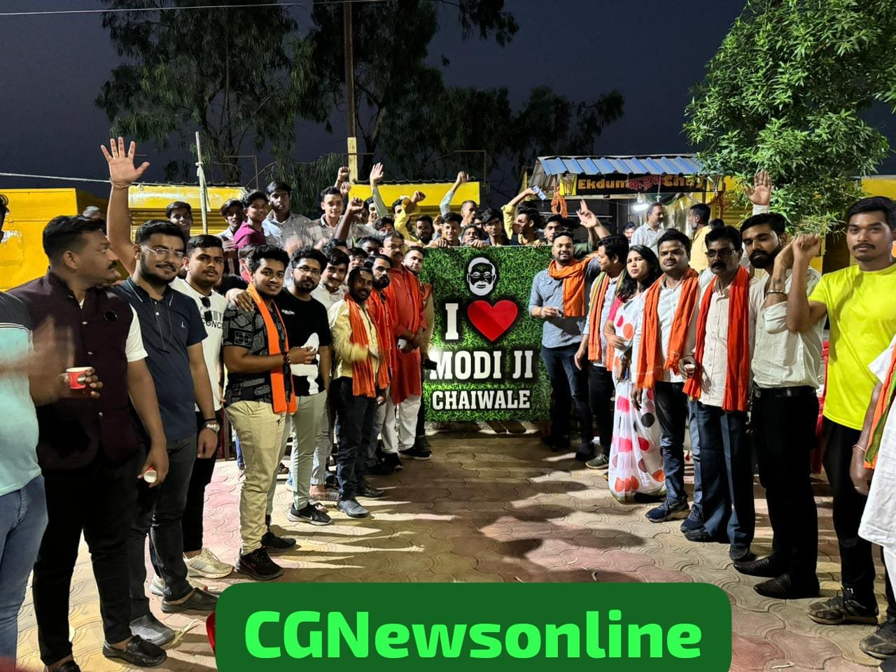 वैशाली नगर के युवाओं ने “आई ❤️ मोदीजी चाय वाले” आयोजन में अबकी बार 4️⃣0️⃣0️⃣ पार का नारा किया बुलंद 🟧 युवा मोर्चा ने लगाई नमो युवा चौपाल