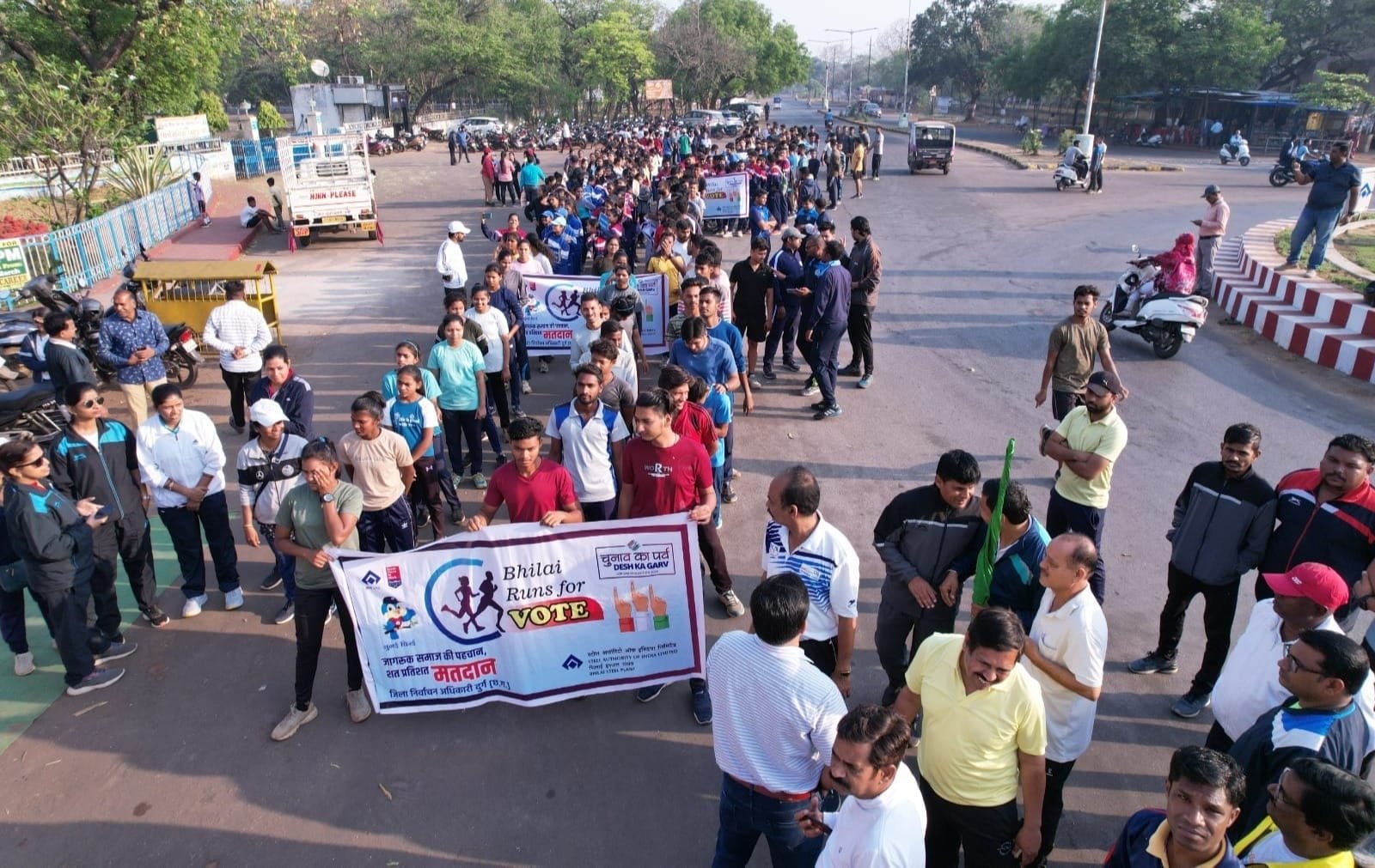 लोकसभा निर्वाचन 2024 मतदान प्रतिशत में वृद्धि के लिए इस्पात नगरी ने लगाई दौड़, भिलाई निगम आयुक्त ने दिलाई मतदान की शपथ
