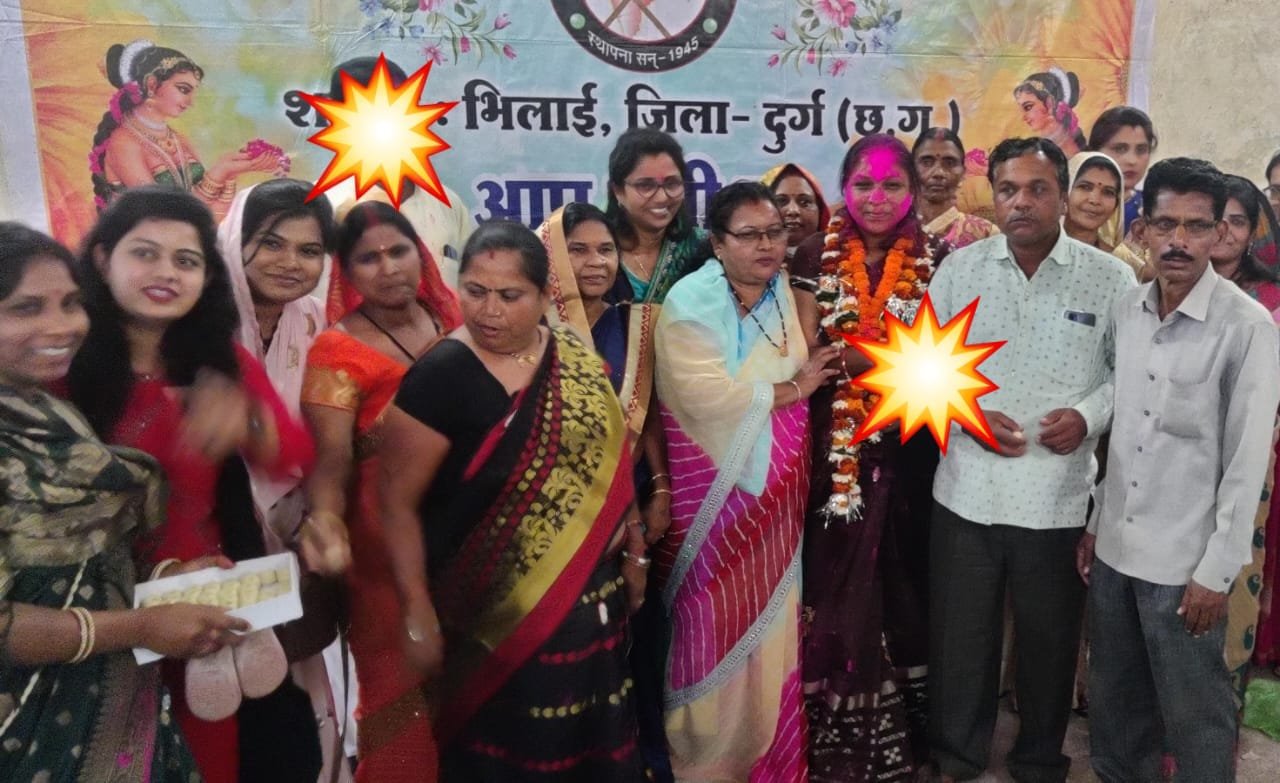 अखिल भारतीय गढ़वाल समाज भिलाई ने फाग गीत के साथ खेली फूलों की होली