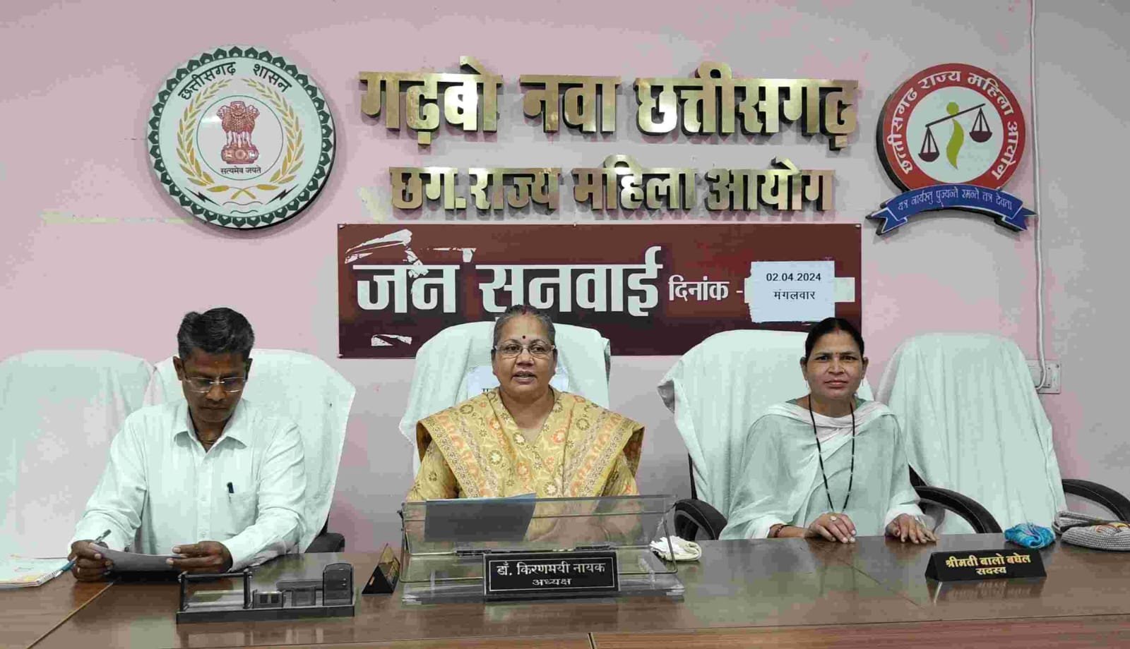भिलाई की शिक्षिका ने 9 साल तक पढाया, स्कूल ने अचानक हटाया, शिक्षिका ने महिला आयोग का खटखटाया दरवाजा, मिला न्याय
