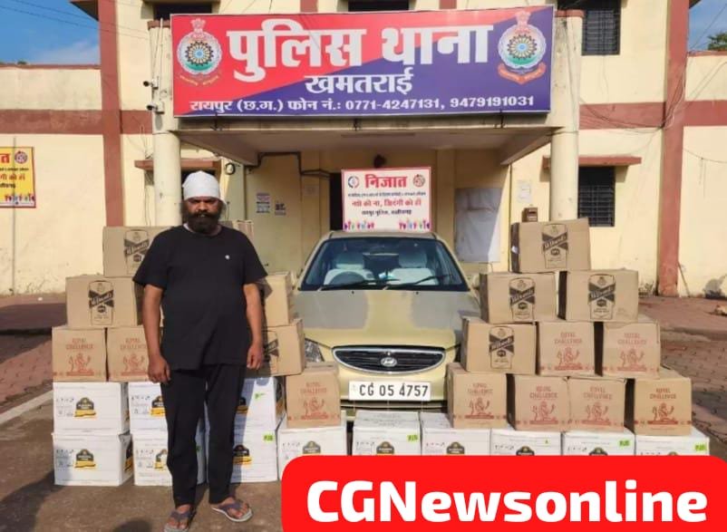 हुण्डई एसेंट में साढ़े 14 लाखों की विदेशी शराब ला दुर्ग जिले में छिपाई 🟥 आबकारी छापा में पंजाब मेड शराब की जब्त 🟥 आरोपी से पूछताछ जारी