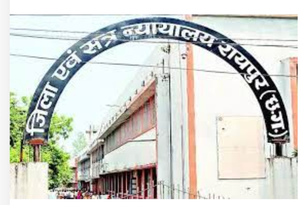 सौम्या चौरसिया की जमानत पर 12 अप्रैल को सुनवाई, वर्मा पर फैसला सुरक्षित