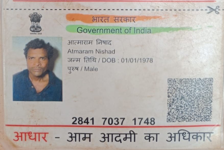 भिलाई ब्रेकिंग : अधेड़ ने हाई टेंशन टावर के सहारे फांसी लगाकर की आत्महत्या, मामला थाना जामुल क्षेत्र का भिलाई ब्रेकिंग : अधेड़ ने हाई टेंशन टावर के सहारे फांसी लगाकर की आत्महत्या, मामला थाना जामुल क्षेत्र का