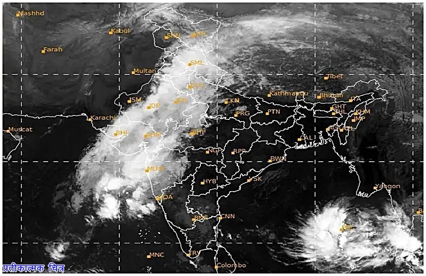 छत्तीसगढ़ के कई जिलों में आज भी हुई बारिश, 14 अप्रैल तक जारी रहने के आसार, राजधानी में तीन दशक बाद अप्रैल में तापमान 25 डिग्री से नीचे
