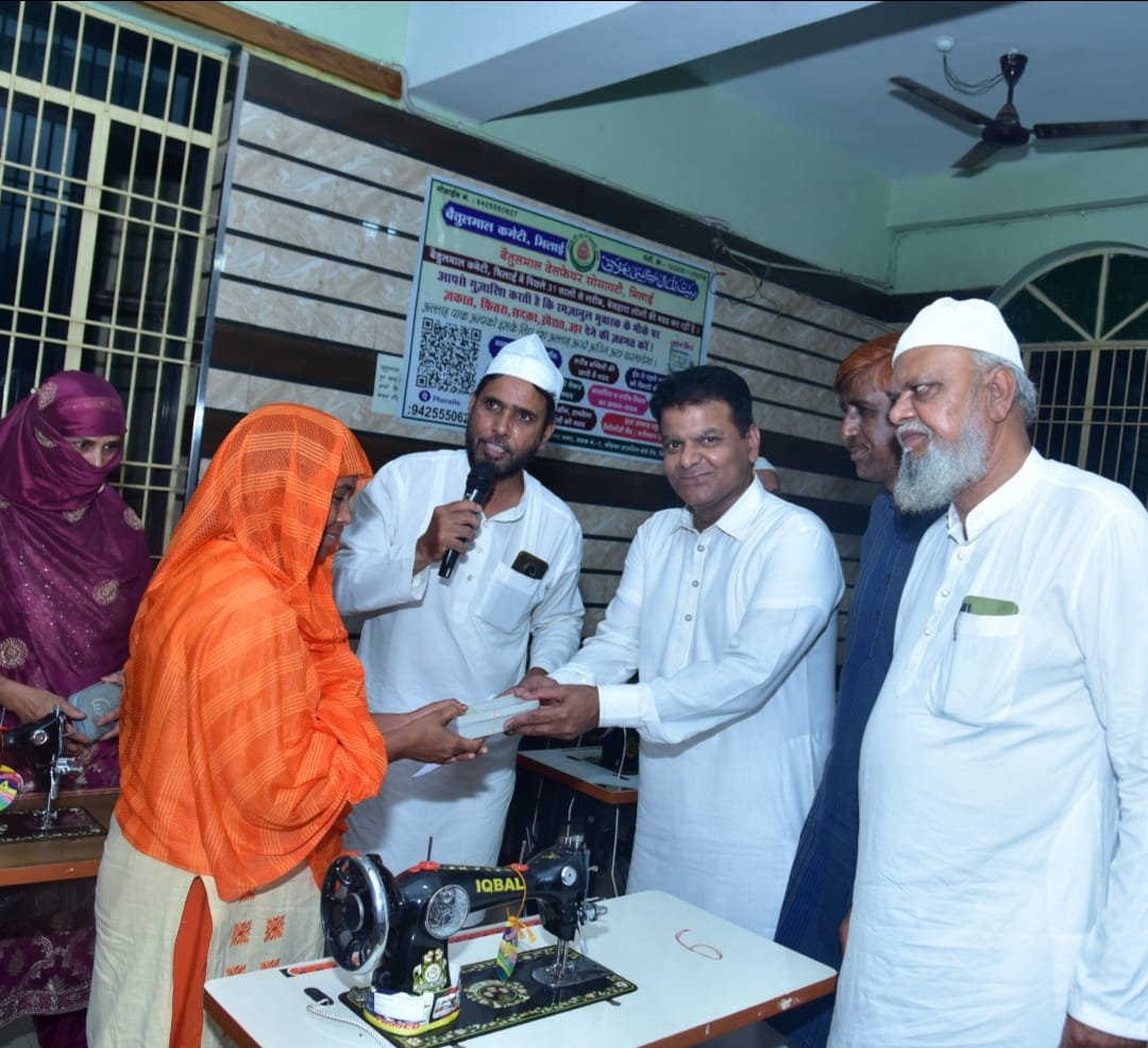 जनहित के लिए अब स्वास्थ सेवा शुरू करेगी बैतुलमाल कमिटी, जल्द ही पैथोलॉजी लेब /कलेक्शन सेंटर होगा आरंभ