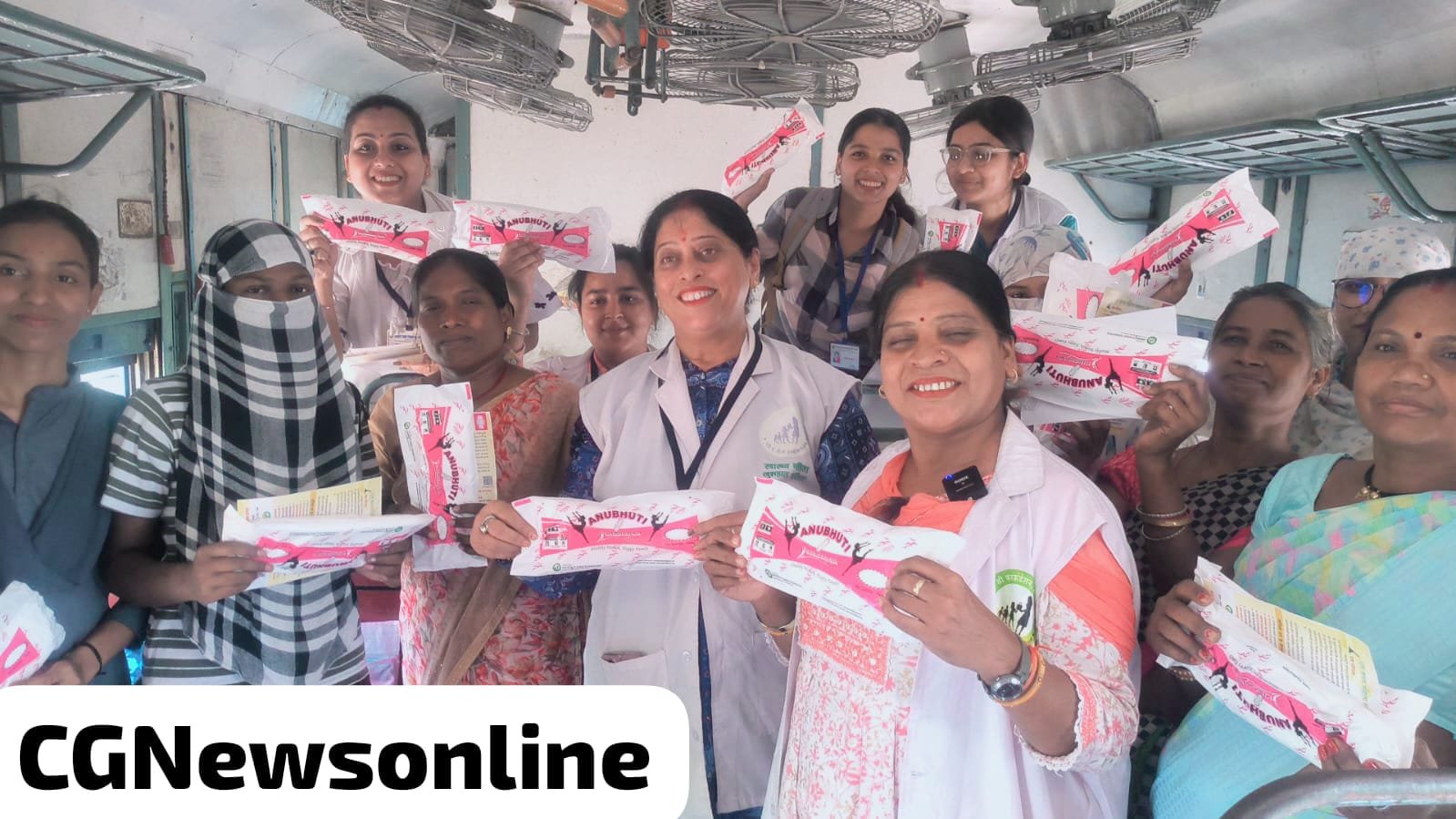 आज ‘वर्ल्ड मेन्सट्रुअल हाइजीन डे’ भिलाई दुर्ग रायपुर की लोकल ट्रेन में सफर कर बांटे 7 हजार इको फ्रेंडली सैनेटरी पैड 🟦 पुरूषों ने भी बिना झिझक स्वीकारा 🟩 सभी ने अनुभूति श्री फाउंडेशन की पहल को सराहा