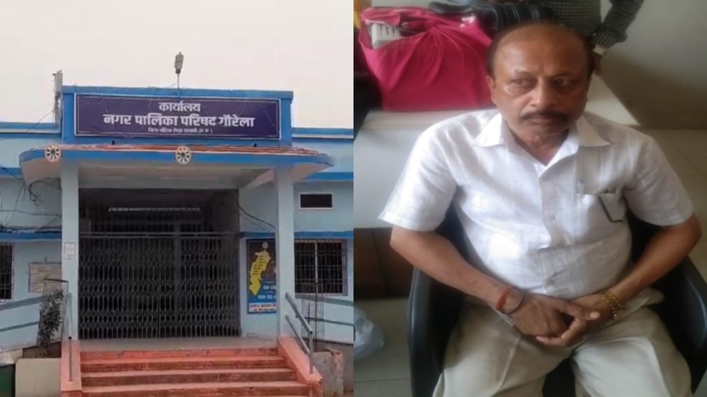 CG Breaking News : सहायक राजस्व निरीक्षक को 8000 रुपए रिश्वत लेते एसीबी की टीम ने किया गिरफ्तार