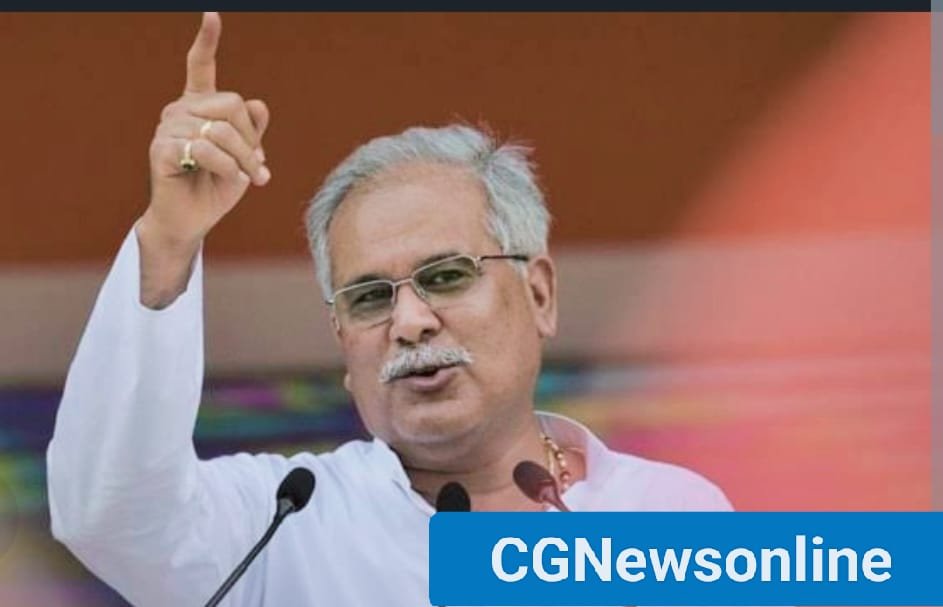 एक्जिट पोल केवल टीआरपी का खेल 🛑 ग्राउंड में हम भाजपा से ज्यादा सीटें जीत रहे हैं 🟦 “चैनलों के मुताबिक रिजल्ट आया तो बड़ी आश्चर्यजनक बात होगी” – भूपेश बघेल