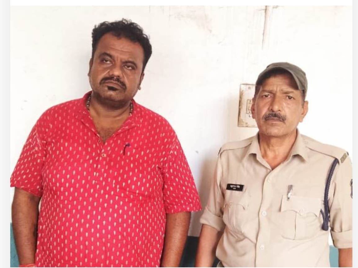 स्पा सेंटर महिला कर्मी से बलात्कार, राजधानी का भाजपा नेता गिरफ्तार, थानेदार को एसपी की फटकार, तब दर्ज हुई एफआईआर