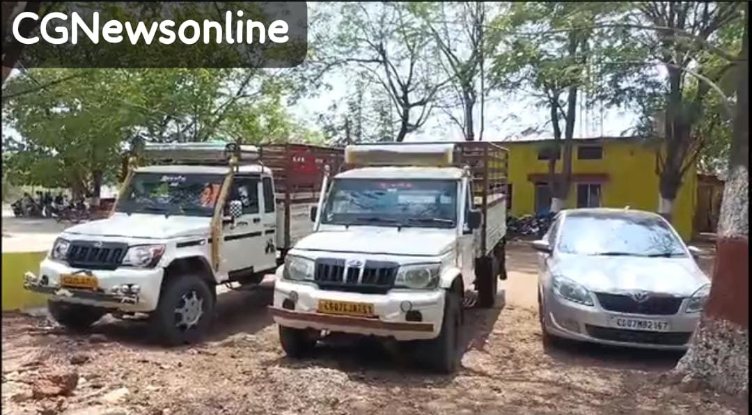 भिलाई में एक ही नंबर की दो पिकअप सहित तीन गाड़ियां जब्त 🛑 एक क्विंटल गांजा लोड कर ट्रांसपोर्टिंग करने वाले तीन आरोपी भी पुलिस गिरफ्त में
