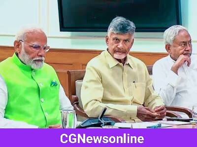 मोदी सरकार 3.0 में सामने आई मंत्रिमंडल की पहली संभावित लिस्ट 🟧 देखिए किन किन सांसदों को मिलने जा रहा मौका 🟩 सीजी-एमपी भी उम्मीद से… मोदी सरकार 3.0 में सामने आई मंत्रिमंडल की पहली संभावित लिस्ट 🟧 देखिए किन किन सांसदों को मिलने जा रहा मौका 🟩 सीजी-एमपी भी उम्मीद से…