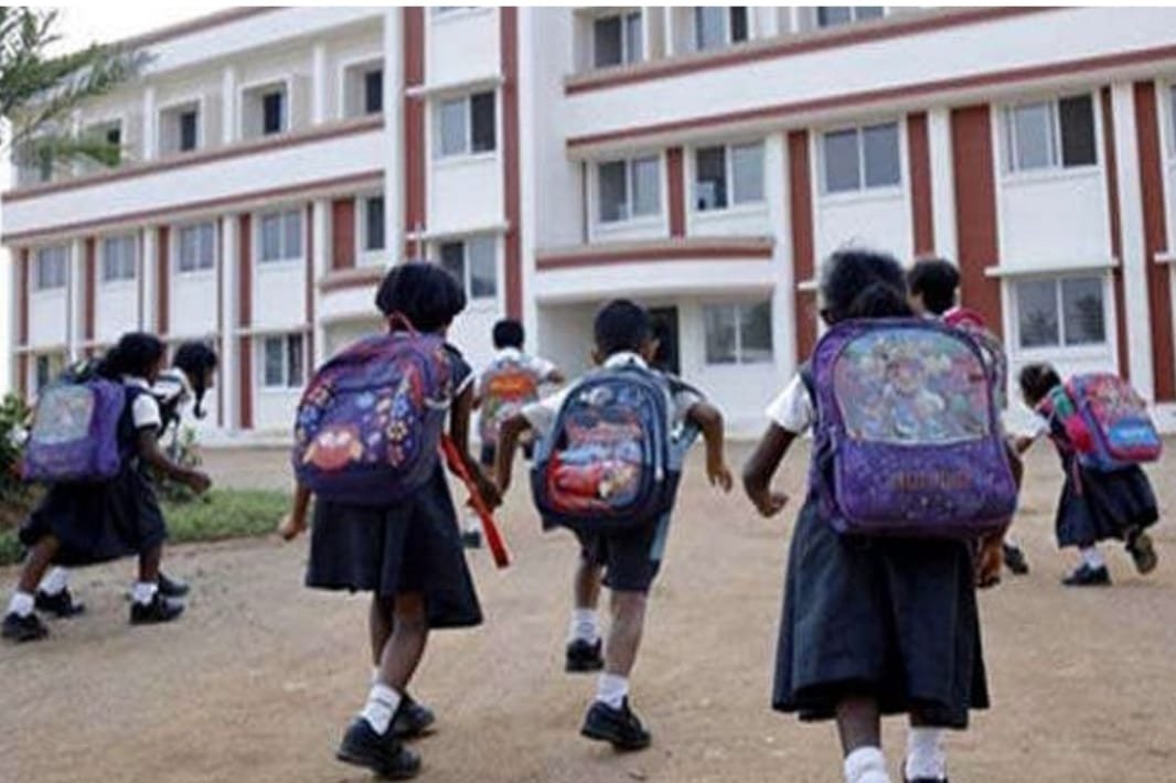 छत्तीसगढ़ के स्कूल नहीं खुलेंगे 18 जून, हीट वेव के कारण सरकार ने दी रहता, इस दिन शुरू होगी क्लासेस छत्तीसगढ़ के स्कूल नहीं खुलेंगे 18 जून, हीट वेव के कारण सरकार ने दी रहता, इस दिन शुरू होगी क्लासेस