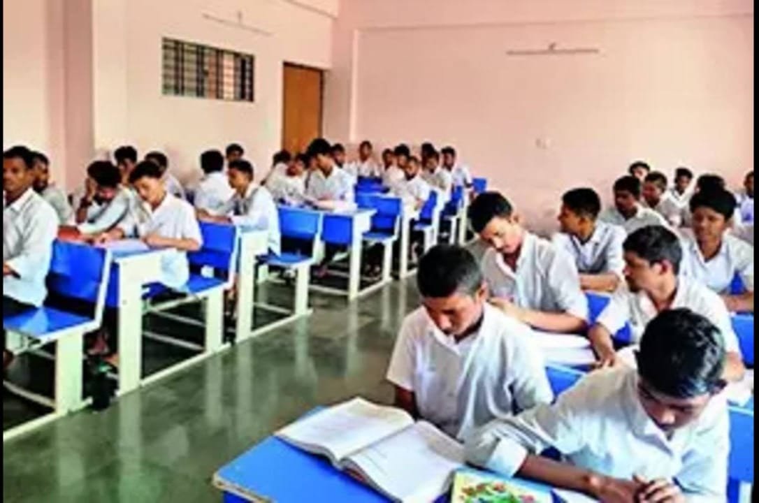 छत्तीसगढ़ : इस सरकारी स्कूल ने किया कमाल, JEE एडवांस में 32 छात्रों का चयन, कोचिंग सेंटर के लिए बना बड़ी चुनौती