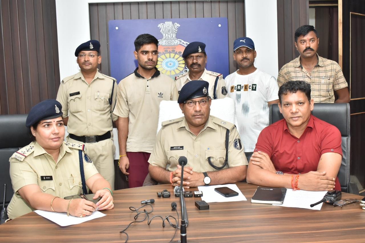 ऐप के माध्यम से एक दिन में हुई दोस्ती, आपस में बनाया अनैतिक संबंध और एक ने कर दी दूसरे की हत्या, वैशाली नगर पुलिस ने सुलझाई गुत्थी