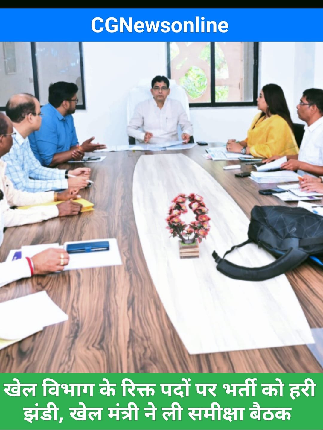 Good News 🟠 छत्तीसगढ़ के खेल विभाग में रिक्त पदों पर जल्द होगी भर्ती 🟢 राज्य में खेल सुविधाओं को सुदृढ़ कर युवाओं को रचनात्मक कार्यों के लिए करेंगे : खेल मंत्री टंक राम वर्मा