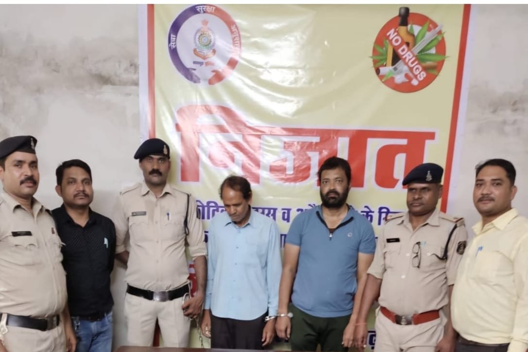 सहकारी केंद्रीय बैंक मर्यादित से 52 लाख का गबन, दो बैंक अधिकारी गिरफ्तार, भेजे गए जेल
