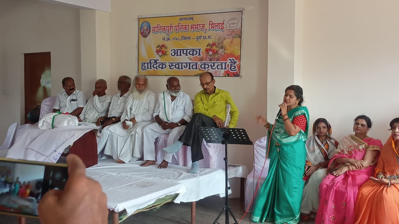 कबीर बीजक भाग 2 के विमोचन पर स्वर गीतांजलि स्टूडियो ने दी भजनों की प्रस्तुति