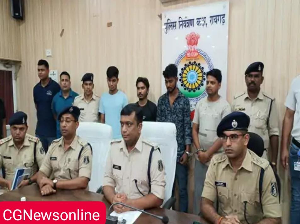 सरकारी योजना का लाभ दिलाने खुलवाए बैंक खातों का महादेव और लोटस आनलाईन सट्टा का हुआ लेन-देन 🛑 बैंक कर्मचारी सहित 4 के खिलाफ जुर्म दर्ज सरकारी योजना का लाभ दिलाने खुलवाए बैंक खातों का महादेव और लोटस आनलाईन सट्टा का हुआ लेन-देन 🛑 बैंक कर्मचारी सहित 4 के खिलाफ जुर्म दर्ज