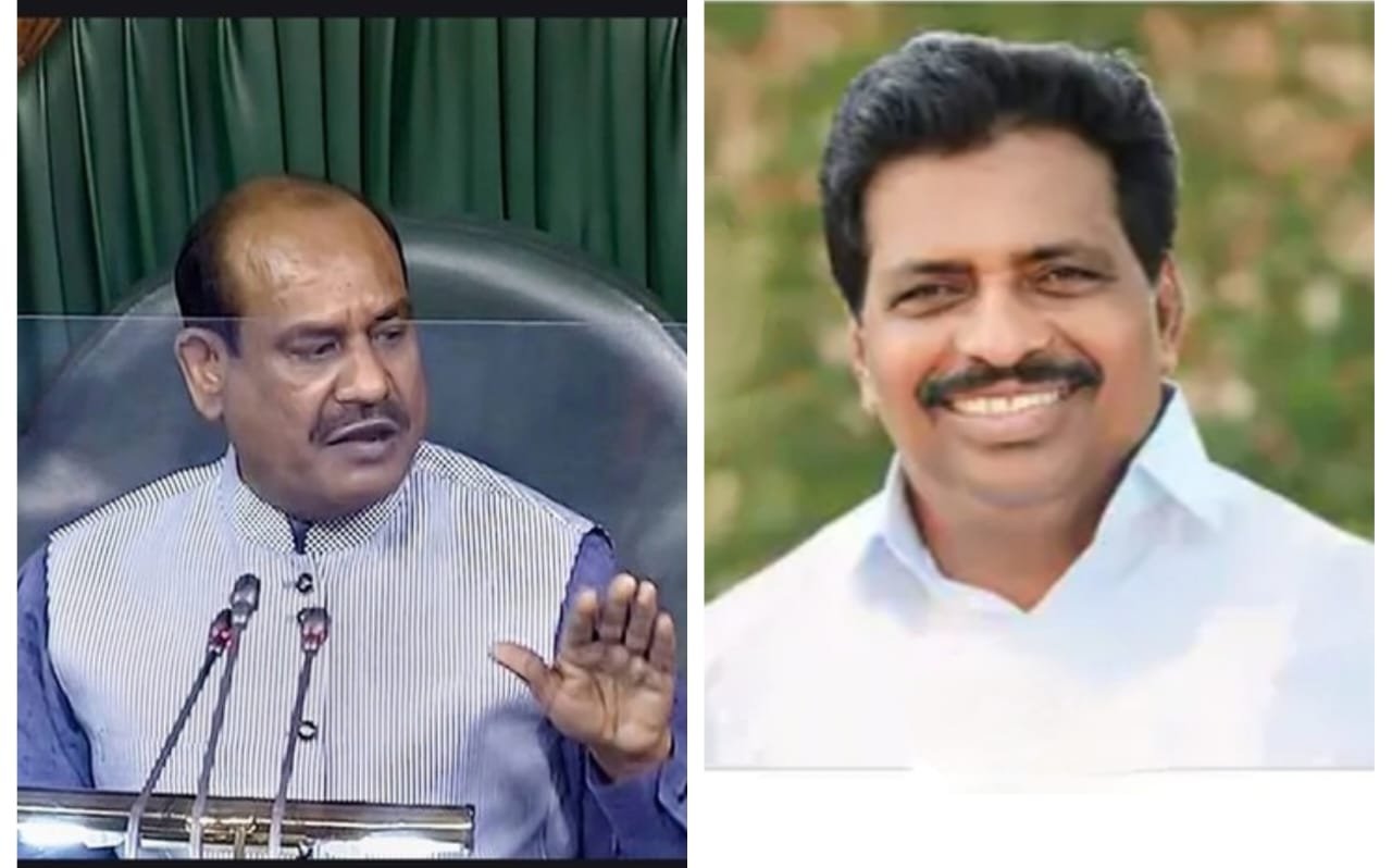 लोकसभा स्पीकर पर सहमति नहीं, 72 साल में तीसरी बार चुनाव, बिरला के खिलाफ कांग्रेस ने के. सुरेश को उतारा लोकसभा स्पीकर पर सहमति नहीं, 72 साल में तीसरी बार चुनाव, बिरला के खिलाफ कांग्रेस ने के. सुरेश को उतारा