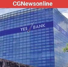 YES ✅ Bank ने 500 कर्मचारियों को नौकरी से निकाला 🛑 कुछ औरों पर भी गिर सकती है गाज 🟢 जानें वजह…..❓ YES ✅ Bank ने 500 कर्मचारियों को नौकरी से निकाला 🛑 कुछ औरों पर भी गिर सकती है गाज 🟢 जानें वजह…..❓