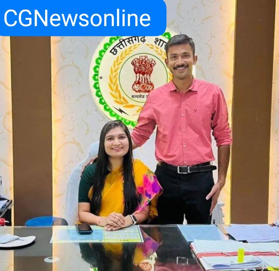 CG News : IAS नम्रता जैन ने संभाला CEO जिला पंचायत का कार्यभार 🔵 पति IPS निखिल रखेचा ASP के रूप में दे रहे हैं जिले में सेवाएं