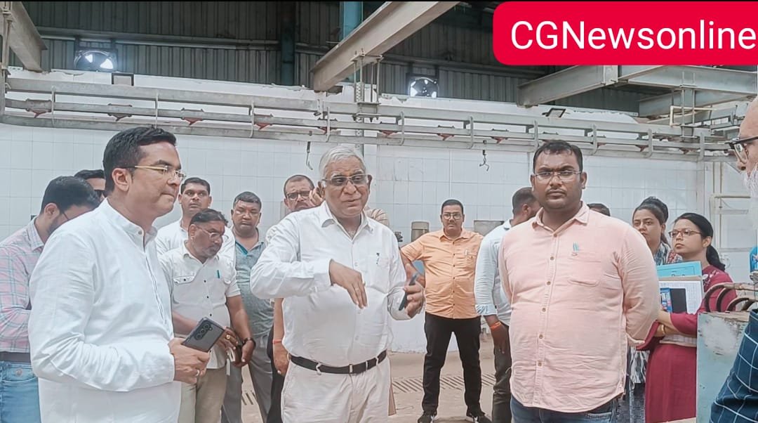चार साल से धूल फांक रहा छत्तीसगढ़ का पहला आधुनिक स्लाटर हाउस जल्द होगा शुरू 🔵 17 करोड़ से बने मार्डन हाउस का युवा विधायक रिकेश सेन ने अधिकारियों के साथ किया निरीक्षण 🟢 दिए आवश्यक निर्देश