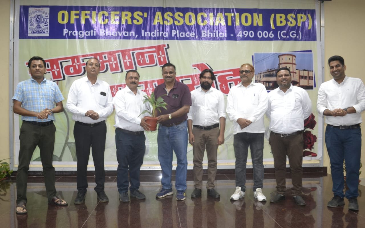 बीएसपी को नई ऊँचाईयों में पहुंचाने में वरिष्ठ अधिकारियों का अहम योगदान – बंछोर, ओए ने उत्कृष्ट योगदान हेतु बीएसपी के सेवानिवृत्त अधिकारियों का किया सम्मान बीएसपी को नई ऊँचाईयों में पहुंचाने में वरिष्ठ अधिकारियों का अहम योगदान – बंछोर, ओए ने उत्कृष्ट योगदान हेतु बीएसपी के सेवानिवृत्त अधिकारियों का किया सम्मान