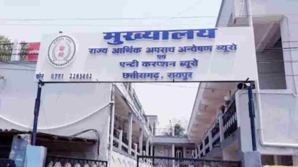 दुर्ग संभाग ब्रेकिंग : रिश्वत लेते हुए रंगे हाथों धरा गया पटवारी, किसान की शिकायत पर एसीबी ने की कार्यवाही