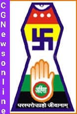 दिगंबर जैन सभा के सदस्य आज लेंगे शपथ 🔵 आचार्य विद्यासागर महाराज के 56वें संयम दिवस पर शाम को अनूठी प्रदर्शनी भी