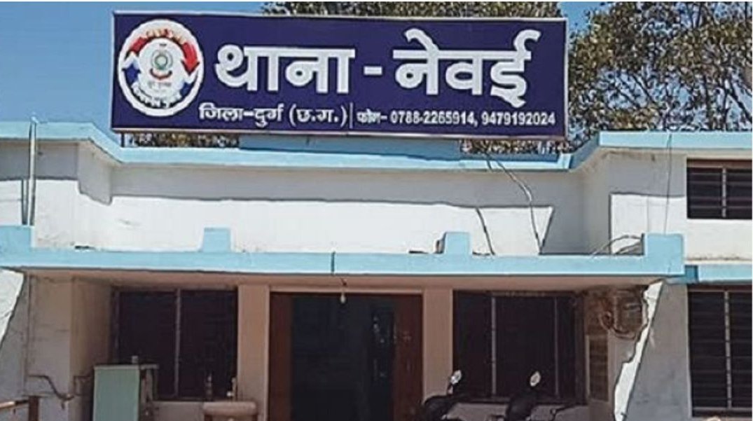 नौकरी तलाश रहे युवक की मजबूरी का पड़ोसी ने उठाया फायदा, छत्तीसगढ़ सशस्त्र बल का अधिकारी बनकर ठगे 20 लाख रुपए, खाद्य विभाग में जॉइनिंग का थमाया था फर्जी लेटर