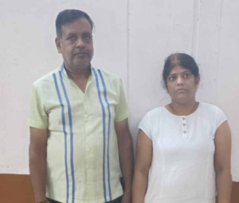 दुष्कर्म पीड़ित नाबालिग का गर्भपात कराने वाले हास्पिटल का संचालक एवं उनकी पत्नी महिला डाक्टर भेजें गए जेल