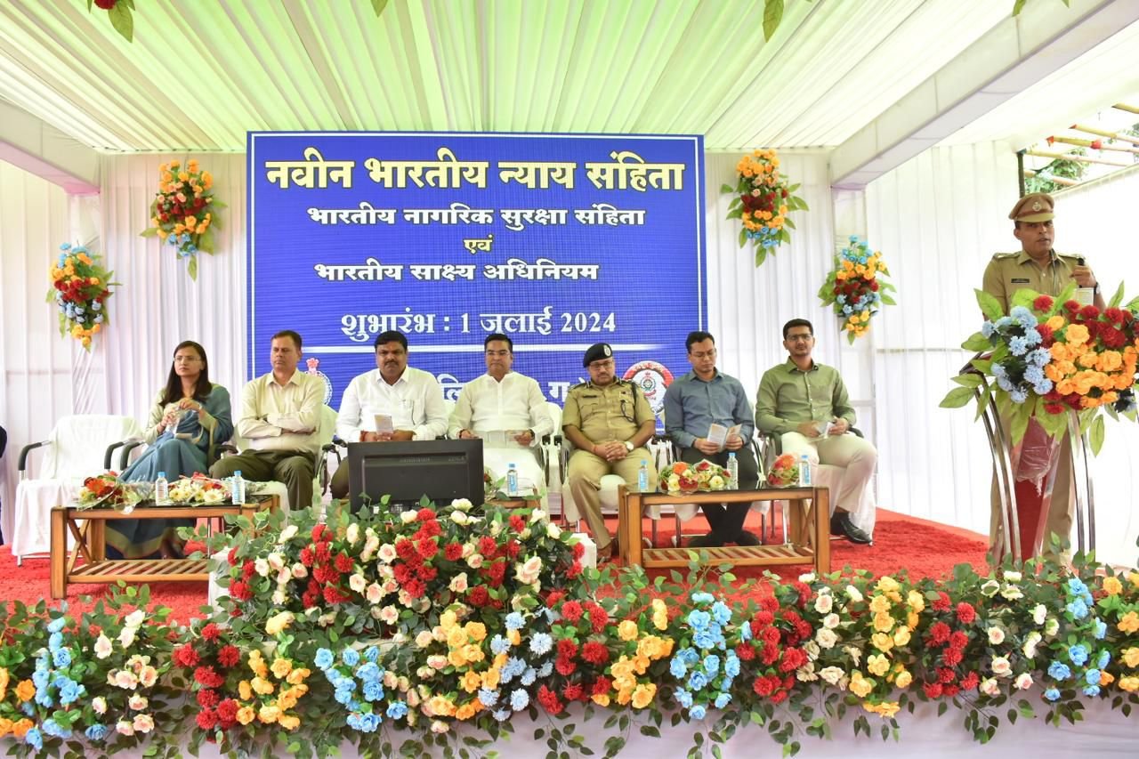 नए कानून के अनुसार अब गंभीर अपराध में कोर्ट के बाहर समझौता करना नहीं होगा आसान, दंड से न्याय की ओरः भारतीय दंड संहिता (आईपीसी) अब भारतीय न्याय संहिता (बीएनएस) होगी नए कानून के अनुसार अब गंभीर अपराध में कोर्ट के बाहर समझौता करना नहीं होगा आसान, दंड से न्याय की ओरः भारतीय दंड संहिता (आईपीसी) अब भारतीय न्याय संहिता (बीएनएस) होगी