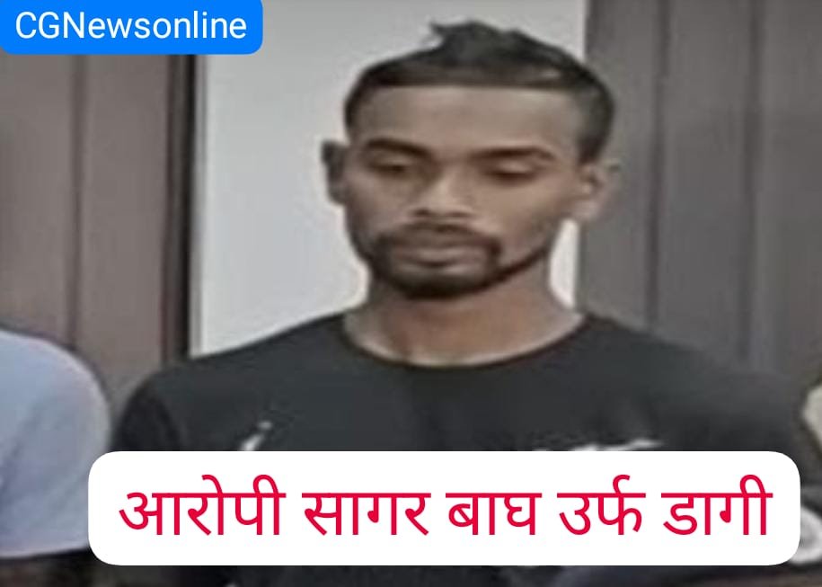 भिलाई गोलीकांड का फरारी “डॉगी” नागपुर से पुलिस ने किया गिरफ्तार 🛑 अमित जोश की सरगर्मी से हो रही तलाश