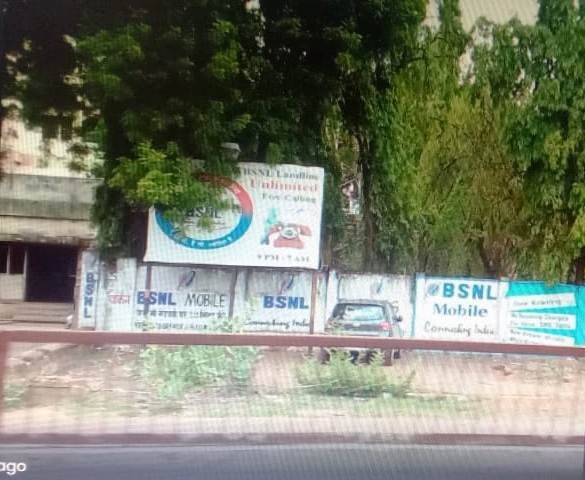 भारत संचार निगम लिमिटेड (बीएसएनएल) को नगर पालिका निगम भिलाई ने भेजा कुर्की वारंट, संपत्ति कर की राशि 45 लाख 74 हजार की वसूली के लिए शुरू हुई कार्यवाही