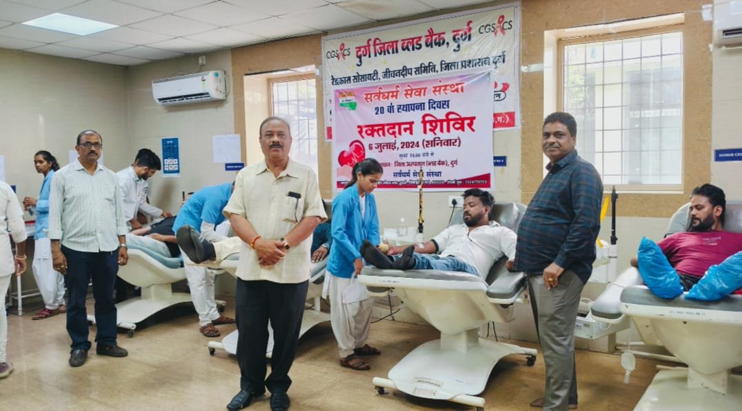 सर्व धर्म सेवा संस्था द्वारा विश्व स्थापना दिवस पर 14 संस्थाओं को संगठित कर किया रक्तदान, 18 लोगों ने किया अंगदान एवं देहदान