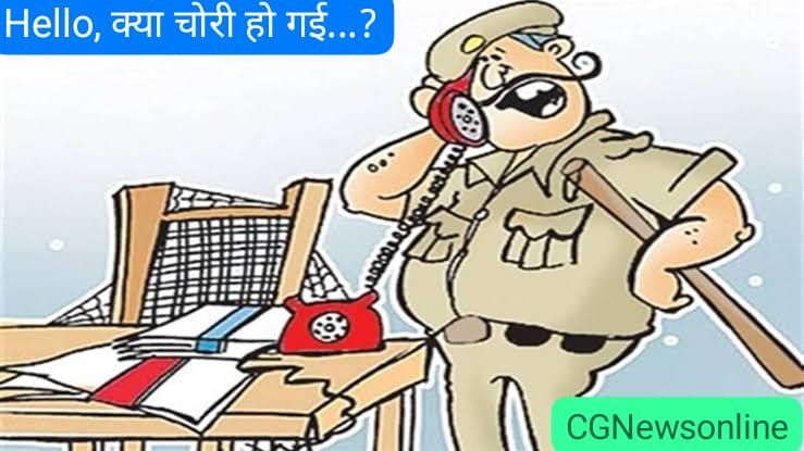 Breaking News 🔵 जानिए मामला 🟠 क्यों “साजन की तलाश‌ में जुटी दुर्ग पुलिस.…..❓” 🛑 सीसीटीवी कैमरे में कौन हुआ है कैद जिसकी सरगर्मी से हो रही तलाश