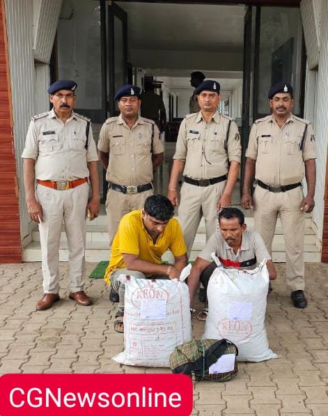 भिलाई में पकड़ाया 20 किलो गांजा 🛑 अंतर्राज्यीय नशे के कारोबारियों पर दुर्ग पुलिस की कार्यवाही 🛑 दो तस्कर धरदबोचा
