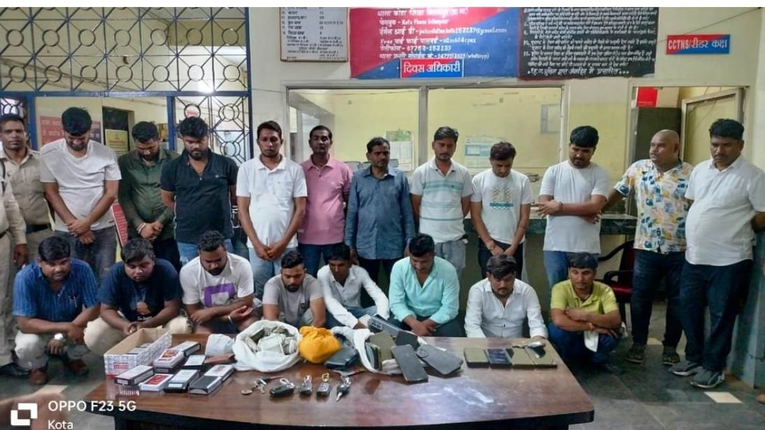 CG News : कांग्रेस पार्षद, सरपंच सहित दो दर्जन कारोबारी व नेता पकड़े गए जुआ खेलते, साढ़े 3 लाख कैश, 7 कार, 22 मोबाइल जप्त