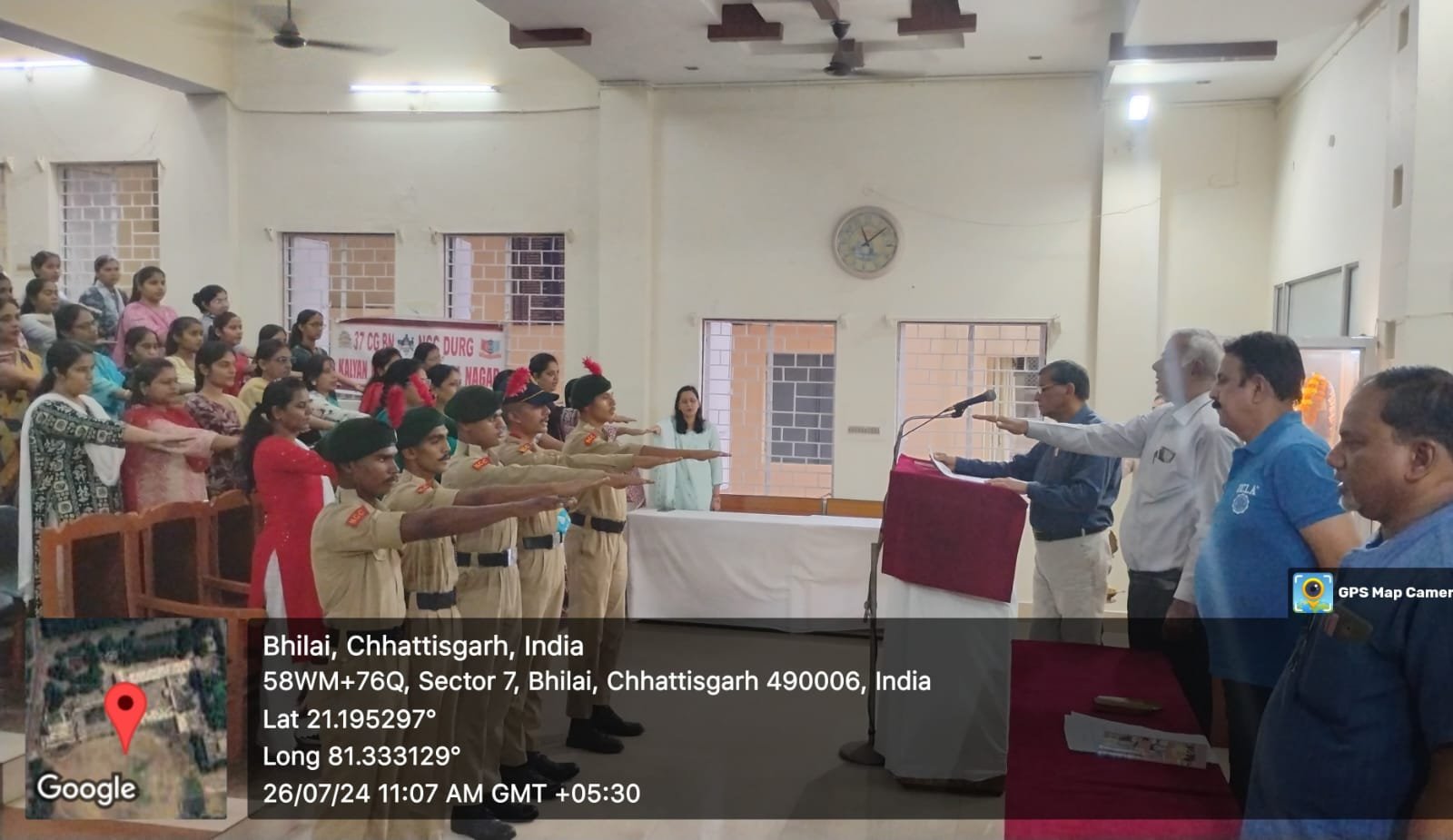 कल्याण स्नातकोत्तर महाविद्यालय पंच प्रण शपथ ले 25वां कारगिल विजय दिवस मनाया