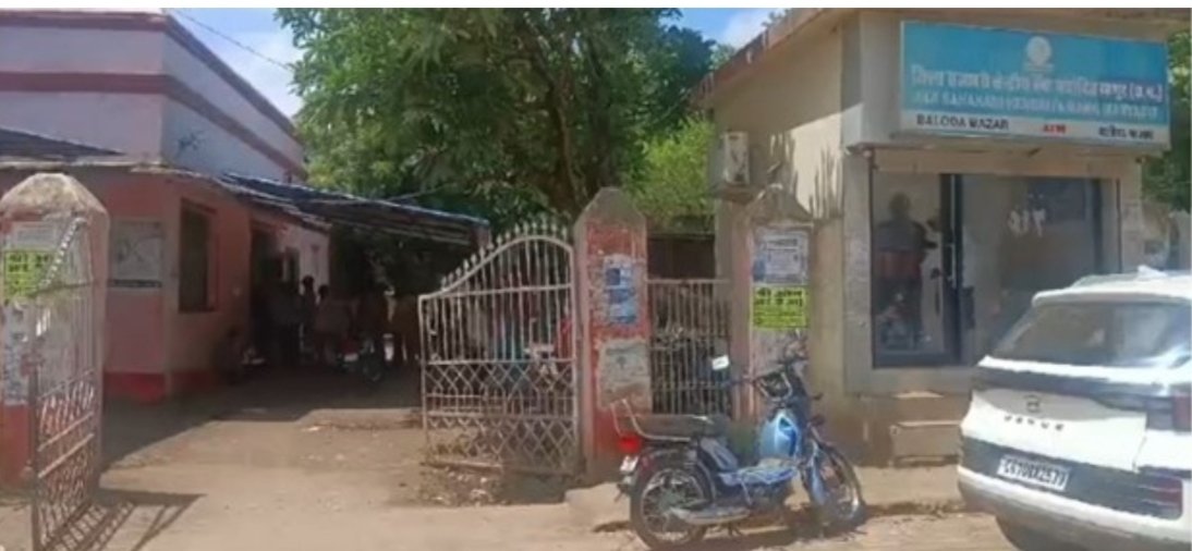 जिला सहकारी बैंक में साढ़े 22 लाख का गबन, आरोपी लेखपाल को 3 साल की सजा