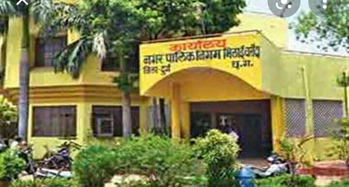 सहायक कलेक्टर दुर्ग एम. भार्गव को सौंपा गया आयुक्त नगर पालिक निगम भिलाई 3 चरोदा का स्वतंत्र प्रभार