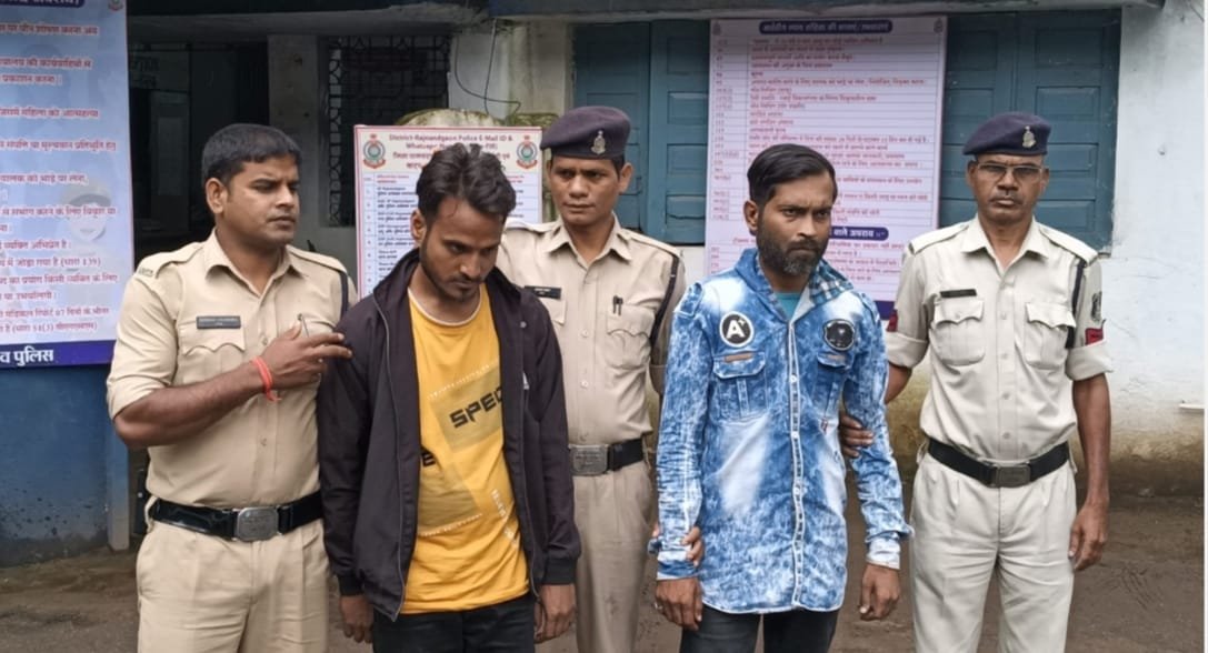 ब्राउन शुगर के साथ दुर्ग के दो स्मगलर गिरफ्तार, लखोली बायपास के पास कोतवाली पुलिस ने आरोपियों को दबोचा