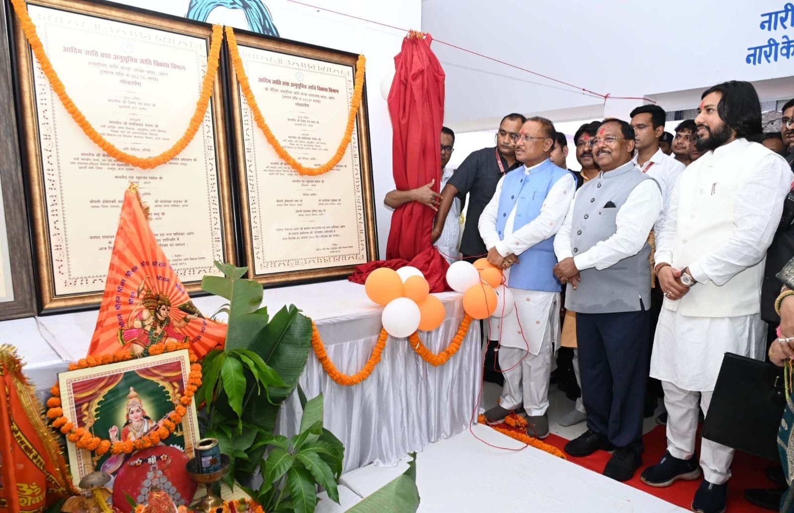 प्रदेश के छात्रावासों में दो हज़ार सीटों की होगी वृद्धि, मुख्यमंत्री ने किया आठ करोड़ रुपए से अधिक लागत से बने पाँच कन्या छात्रावासों का शुभारंभ प्रदेश के छात्रावासों में दो हज़ार सीटों की होगी वृद्धि, मुख्यमंत्री ने किया आठ करोड़ रुपए से अधिक लागत से बने पाँच कन्या छात्रावासों का शुभारंभ