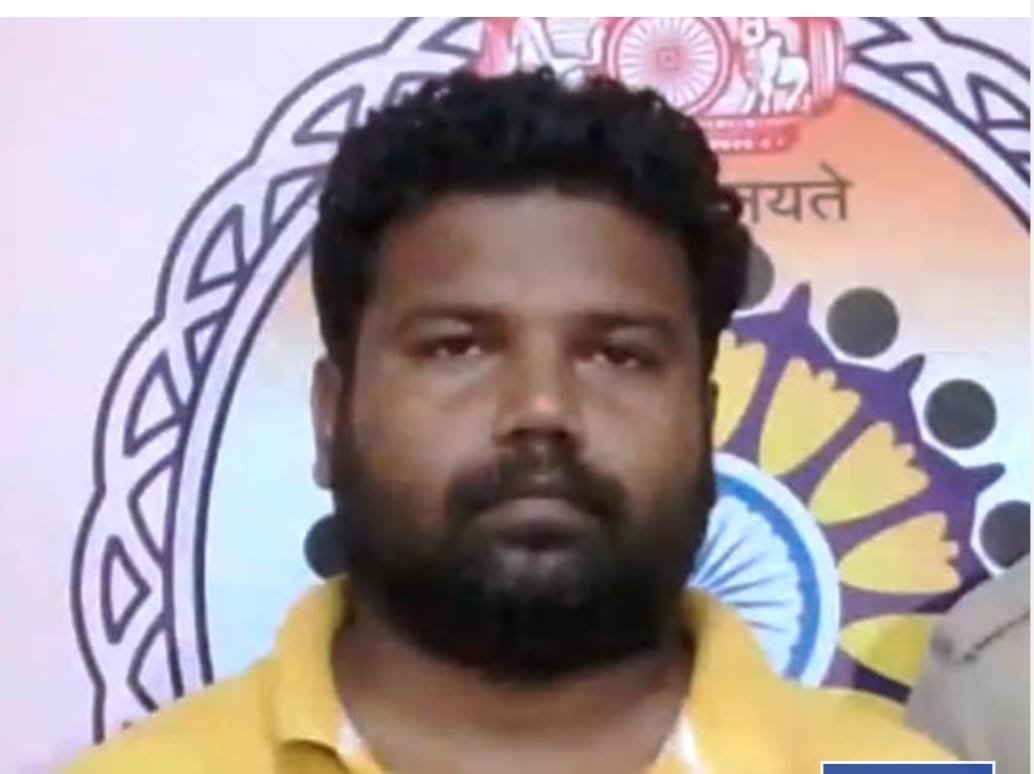 CG Breaking News : 10 करोड़ की ठगी का आरोपी  चिटफंड कंपनी का डायरेक्टर भोपाल से गिरफ्तार, बिलासपुर पुलिस को बड़ी सफलता मिली, 6 वर्षों से फरार था आरोपी