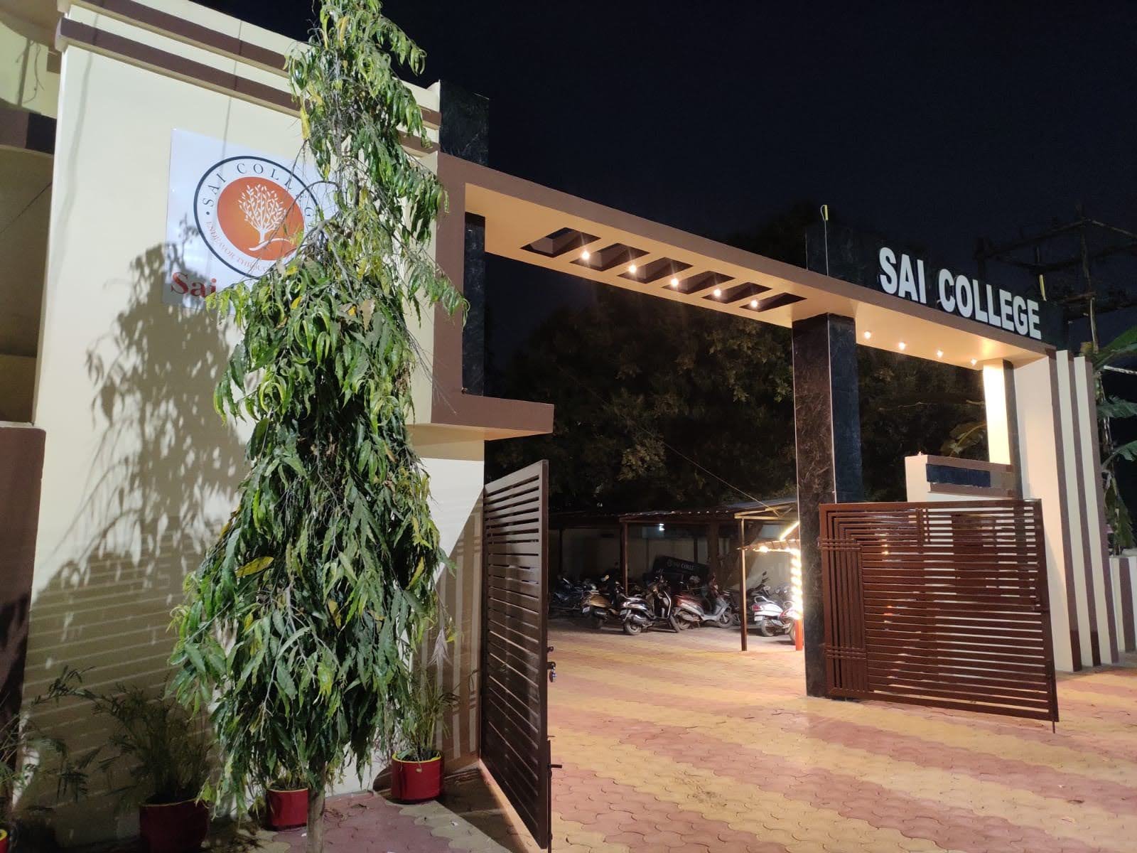 उच्च शिक्षा विभाग ने सत्र 2024 25 में प्रवेश की अंतिम तिथि 16 अगस्त 2024 तक बढ़ाई, साई कॉलेज सेक्टर 6 भिलाई में अंतिम कुछ सीटों में मिल सकेगा प्रवेश।
