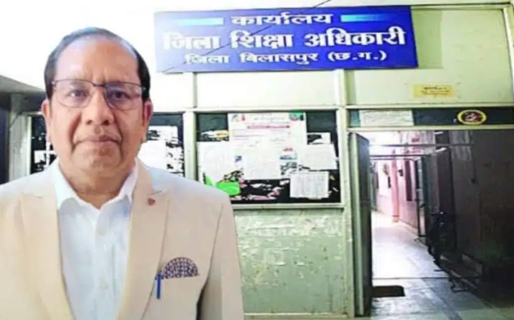 करोड़ों की संपत्ति का मालिक जिला शिक्षा अधिकारी, 32 एकड़ का फार्म हाउस सहित 24 संपत्तियों के दस्तावेज, कोई विभागीय कार्रवाई नहीं