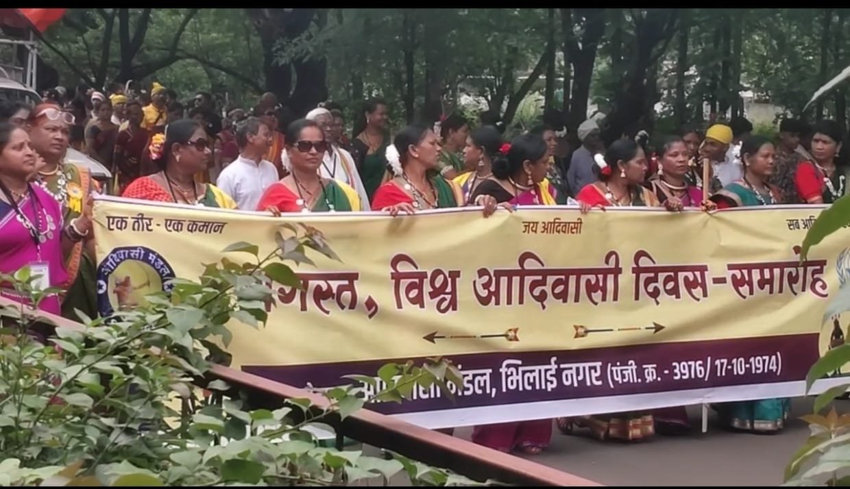 हक एवं अधिकार प्राप्ति के लिए आदिवासी समाज में एकता जरूरी – जितेंद्र मीणा, विश्व आदिवासी दिवस पर भव्य रैली निकाली समाज ने