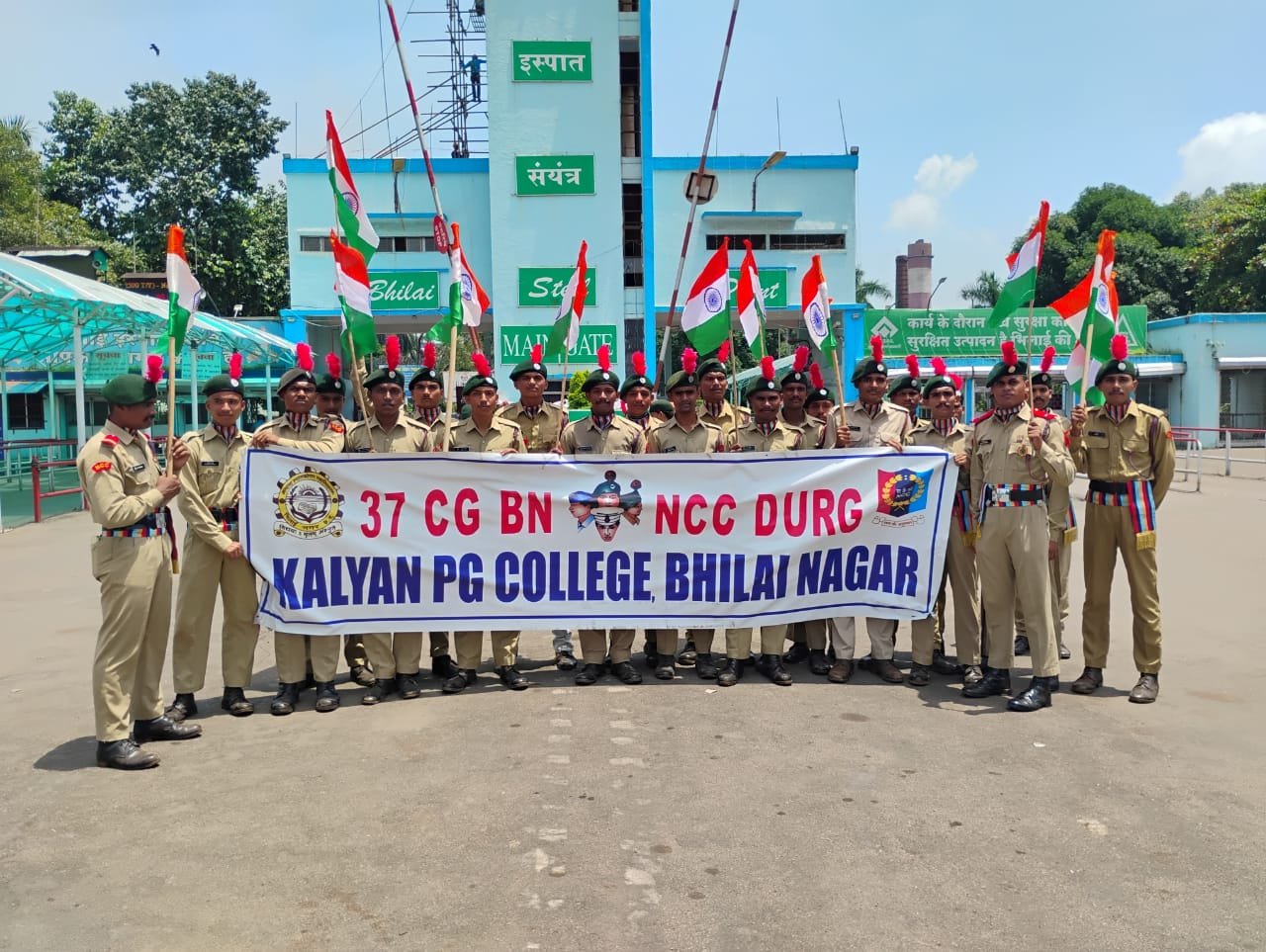 एनसीसी कैडेट्स ने तिरंगा रैली व स्वतंत्रता के लिए दौड़ आयोजित कर लोगों को किया जागरूक