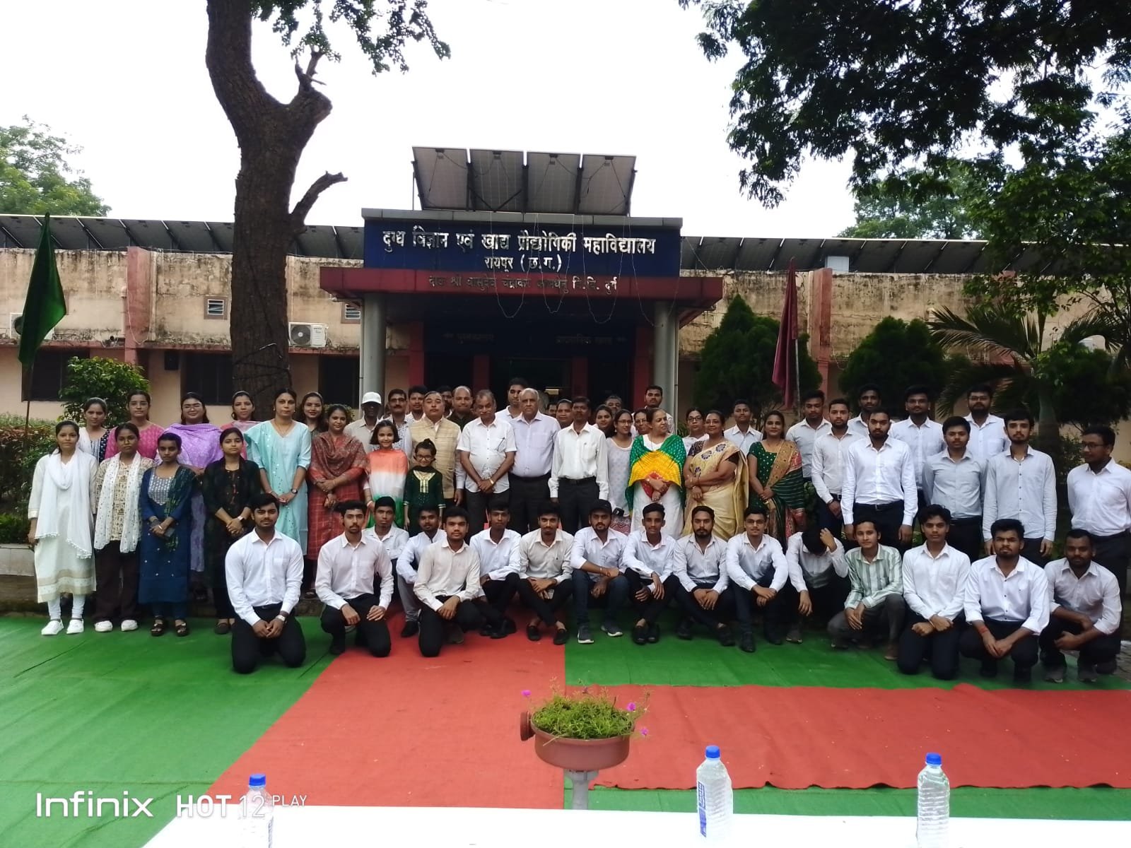 दाऊ श्री वासुदेव चन्द्राकर कामधेनु विश्वविद्यालय, रायपुर के दुग्ध विज्ञान एवं खाद्य प्रौद्योगिकी महाविद्यालय के बीटेक डेयरी टेक्नोलॉजी के प्रथम वर्ष में प्रवेश कल तक ले सकेंगे स्टूडेंट्स