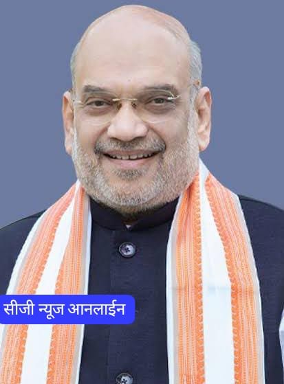 Breaking News 🟠 इस दिन छत्तीसगढ़ आएंगे केंद्रीय गृह मंत्री अमित शाह 🟢 दो दिन रह कर नक्सली उन्मूलन अभियान की करेंगे समीक्षा